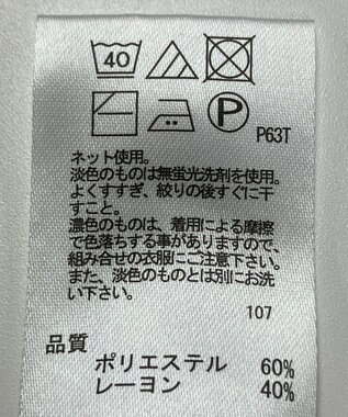 ONWARD Reuse Park 【any FAM】ニット春夏 ネイビー