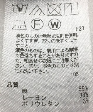 ONWARD Reuse Park 【23区】パンツ春夏 ブラック