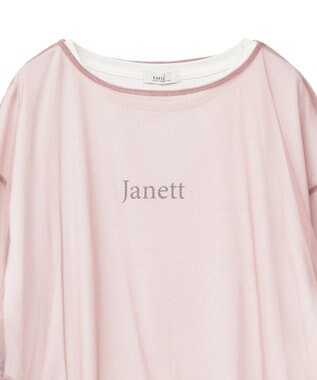 earth music&ecology ＳＥＴ２点ドロストシアープルオーバー＋ロゴＴｅｅ Pink