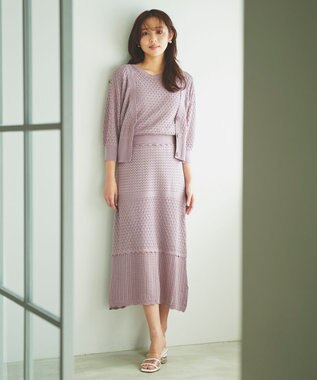 Feroux 【洗える】透かし編みニット ワンピース ライラック系