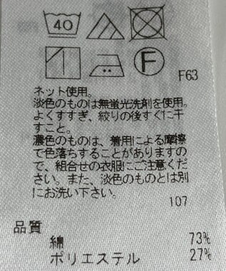 ONWARD Reuse Park 【自由区】スカート秋冬 グレー