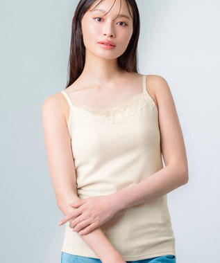 Wing カップ付きインナー ラク きれいなバストシルエット 綿混(身生地) 【シンクロブラトップ】 リブタイプ ブラトップ ET1083 ウイング／ワコール シェルベージュ