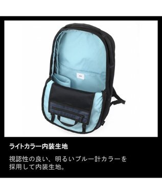 ACE BAGS & LUGGAGE ace. ラグレンティス ビジネスリュック 2気室 23L 1080g 68323 ブラック