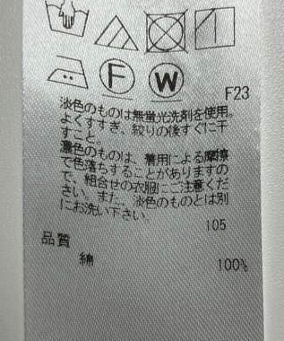 ONWARD Reuse Park 【23区】ブラウス春夏 イエロー