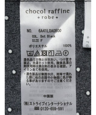 Green Parks ＢＰ　ケア楽　スタンドフリルブラウス Dot Black