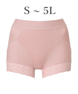 BRADELIS New York 【BRADELIS NewYork peace】すっぽりフィット綿混一分丈ショーツ25 深め 伸縮性抜群 ボーイレッグ