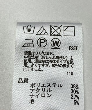ONWARD Reuse Park 【any SiS】ニット秋冬 ブラウン