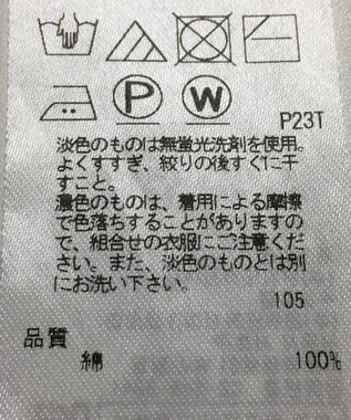 ONWARD Reuse Park 【23区】ワンピース春夏 ネイビー