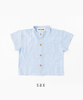 ami amie バンドカラーシャツ サックス