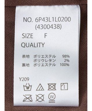 Green Parks ・ＳＵＧＡＲ　ＳＰＯＯＮジャカードチェックナロースカート Brown