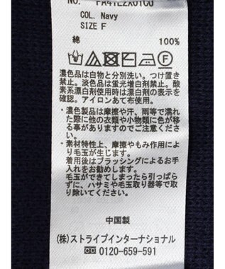 CRAFT STANDARD BOUTIQUE 配色クルーネックニットベスト Navy