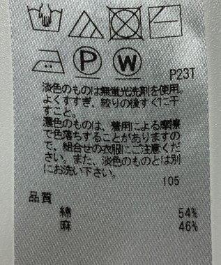 ONWARD Reuse Park 【23区】ニット春夏 ブラック