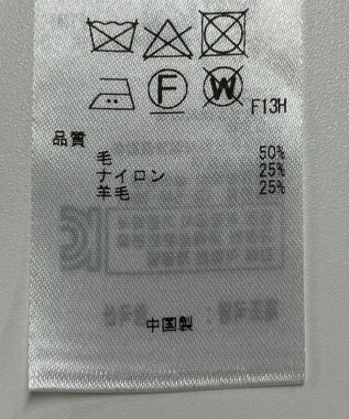 ONWARD Reuse Park 【23区】ニット秋冬 ブラウン