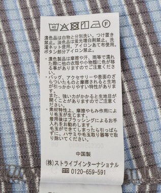 Green Parks ヘンリーネックワンピース Border Blue