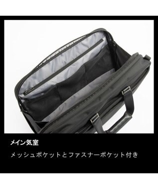 ACE BAGS & LUGGAGE ace. EVL-4.0 ビジネスバッグ  16L 68303 ブラック