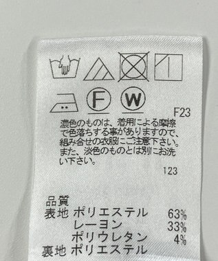 ONWARD Reuse Park 【J.PRESS】パンツ秋冬 グレー