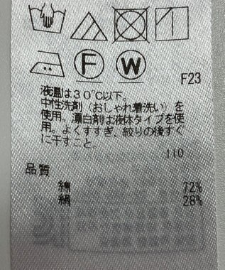 ONWARD Reuse Park 【23区】スカート秋冬 オレンジ