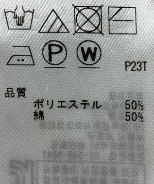 ONWARD Reuse Park 【組曲】ベスト春夏 オフホワイト