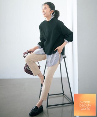 UNFILO 【アルガンオイル】裏起毛ドロストスティック パンツ アイボリー