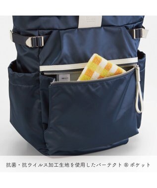 ACE BAGS & LUGGAGE Kanana project PJ-16 リュックサック 13L 540g 11903 カナナ プロジェクト 軽い ネイビー