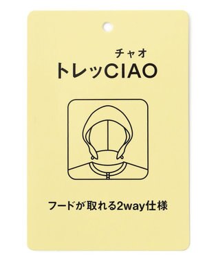 ANY KIDS 【洗濯機OK】中綿 Aライン コート サックスブルー