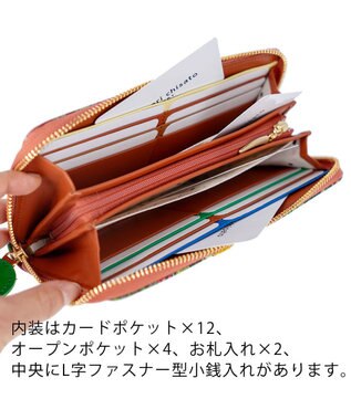 tsumori chisato CARRY ガーデンゴルフクラブ ラウンドファスナー長財布 ブラウン