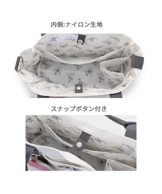 PET PARADISE ディズニー 101匹わんちゃん ポーチ付き お散歩バッグ ベージュ