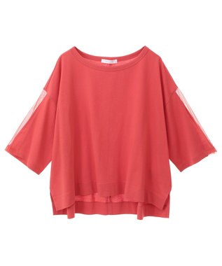 Green Parks 今年っぽチュールドッキングプルオーバー Orange