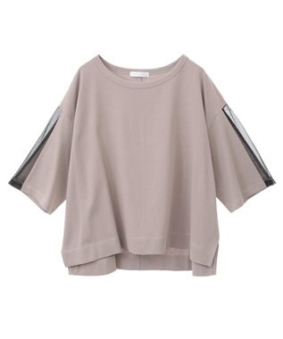 Green Parks 今年っぽチュールドッキングプルオーバー Gray Beige