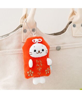 Mother garden しろたん お守りキーホルダー 《赤》  単品 赤