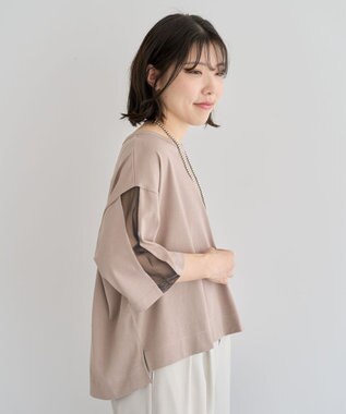 Green Parks 今年っぽチュールドッキングプルオーバー Gray Beige