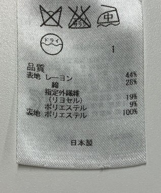 ONWARD Reuse Park 【組曲】スカート春夏 ブラック