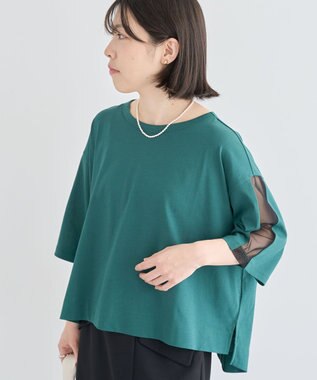 Green Parks 今年っぽチュールドッキングプルオーバー Green