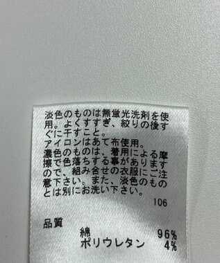 ONWARD Reuse Park 【any FAM】パンツ春夏 ブラウン