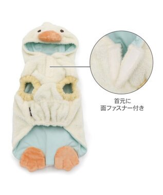 PET PARADISE ペットパラダイス 白あひるさん パーカー 小型犬 ホワイト