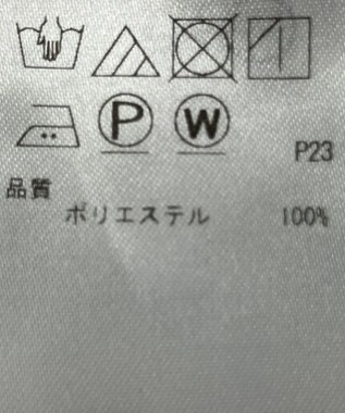 ONWARD Reuse Park 【ICB】ブラウス秋冬 オフホワイト