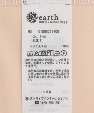 earth music&ecology ドットドビーシアー羽織ワンピース Pink