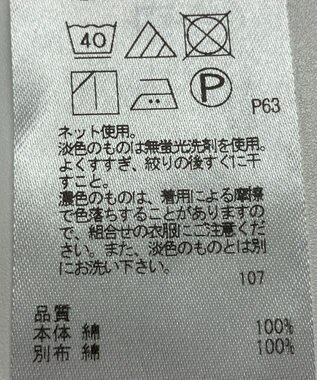 ONWARD Reuse Park 【23区】カットソー春夏 ブラック