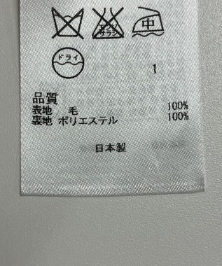 ONWARD Reuse Park 【自由区】スカート秋冬 グレー