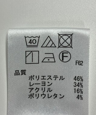 ONWARD Reuse Park 【any SiS】パンツ秋冬 グレー