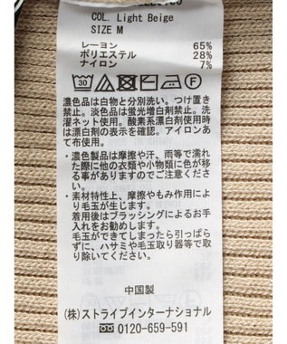 earth music&ecology リサイクルポリエステルブレンド２ＷＡＹタンクトップ Light Beige