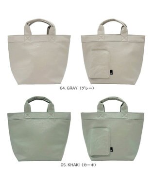 ROOTOTE 3537【ルートート】EU.デリ.クロレ-D 04：グレー