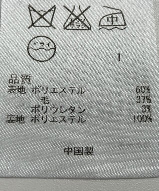 ONWARD Reuse Park 【組曲】ジャケット春夏 ネイビー