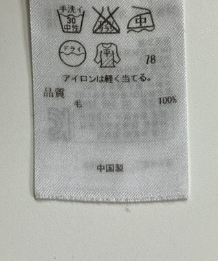 ONWARD Reuse Park 【ICB】ニット秋冬 グレー