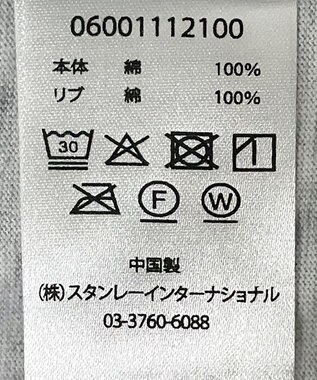 Green Parks ■PEANUTS クロスステッチロンTEE White Mixture