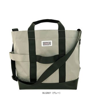 ROOTOTE 1368【撥水加工】SN.グランデ.2way.シェア-A 06：グレー