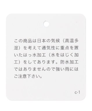 J.PRESS LADIES 【リクルート対応】セラータカームスキン スカート ブラック系