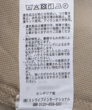 Green Parks 接触冷感ウエストレイヤードツイルパンツ Dark Navy