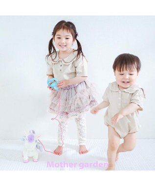 Mother garden  マザーガーデン とことこおさんぽシリーズ ユニコーン 《クリーム》 クリーム