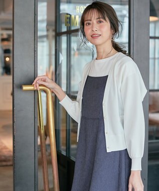 ANY SIS 【洗える】パール調ポイント カーディガン オフホワイト